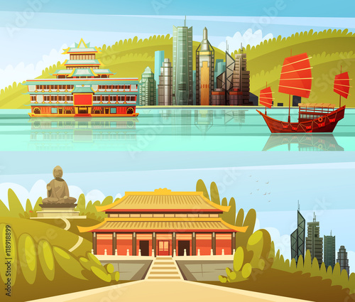 Hong Kong Horizontal Banners