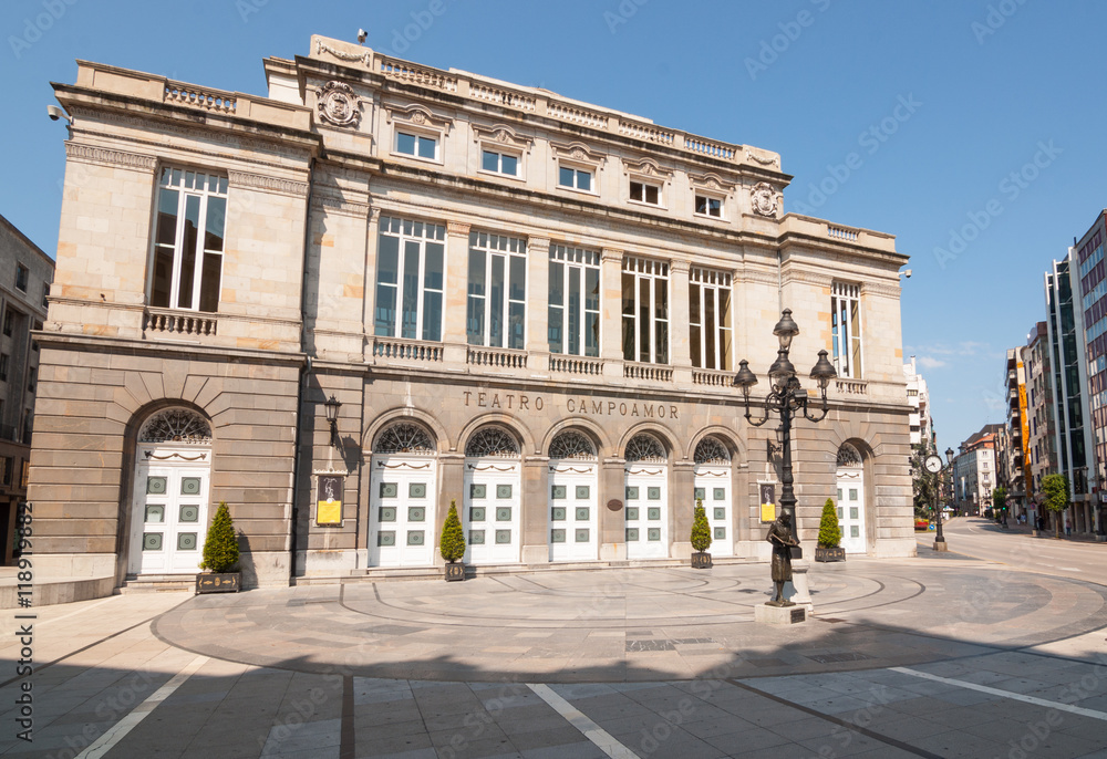 Oviedo, Spain - Monday, August 15, 2016: Campoamor theatre