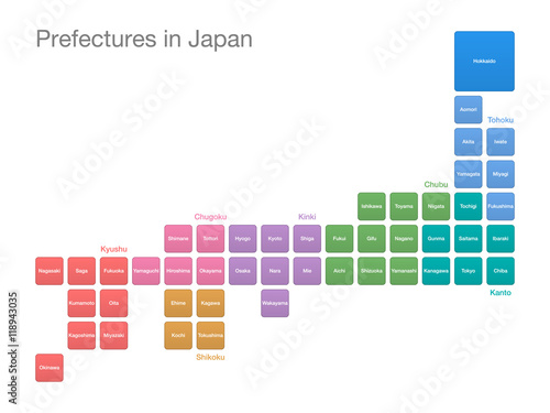 Prefectures in Japan 04