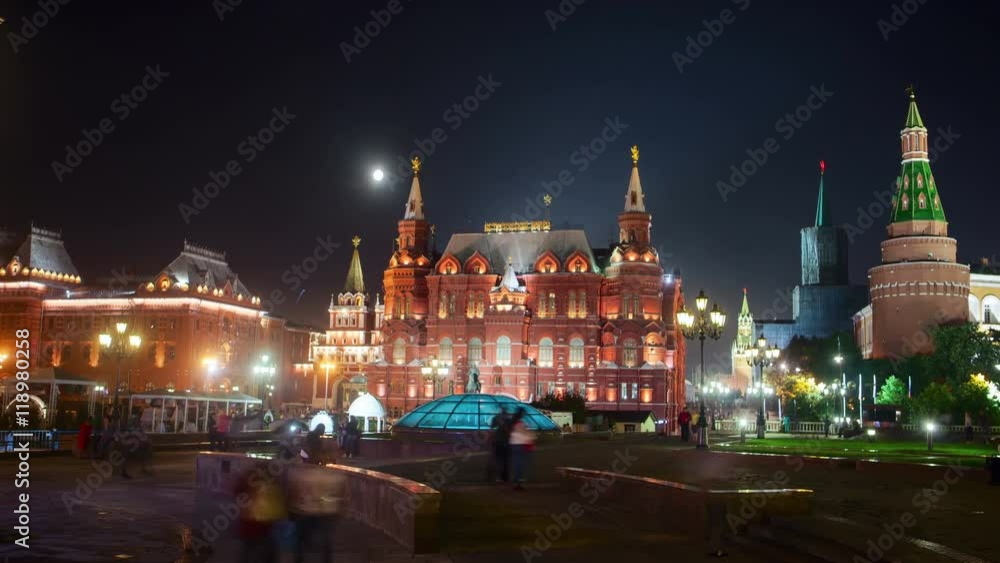 Moon over Moscow Kremlin. View from Tverskaya street. Timelapse in motoion Moon over Moscow Kremlin. View from Tverskaya street. Timelapse in motoion