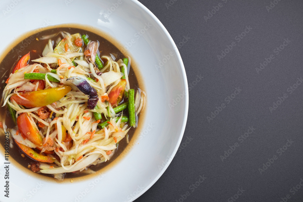 Green Papaya Salad Green Papaya Salad