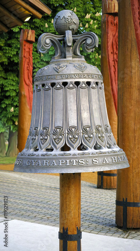 Hajduszoboszlo, Hungary.