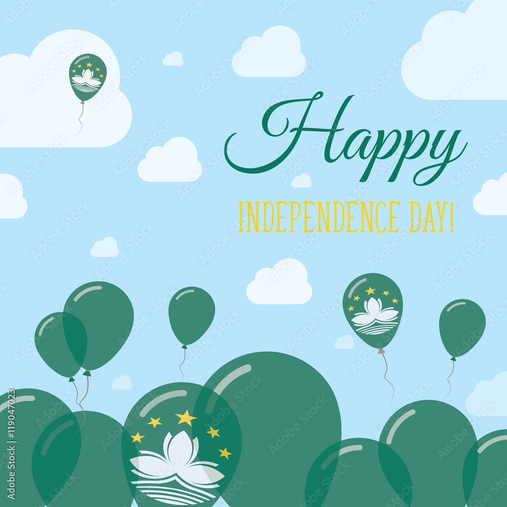 Macao Independence Day Flat Patriotic Design. Chinese Flag Balloons. Happy National Day Vector Card.