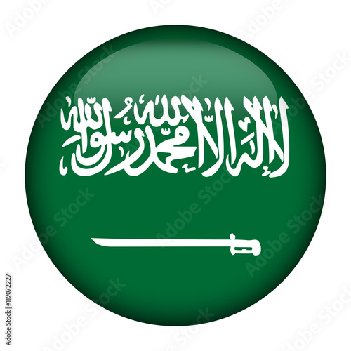 Round glossy Button with flag of Saudi Arabia