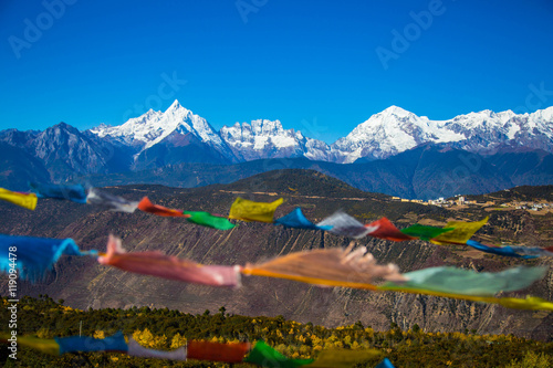 Mount Shishapangma in the summer of Tibet, China photo