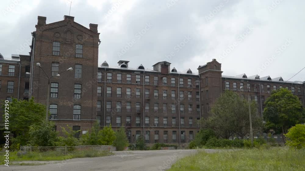 The exterior look of the Kreenholm building it is an old building of a textile factory in Narva The exterior look of the Kreenholm building it is an old building of a textile factory in Narva