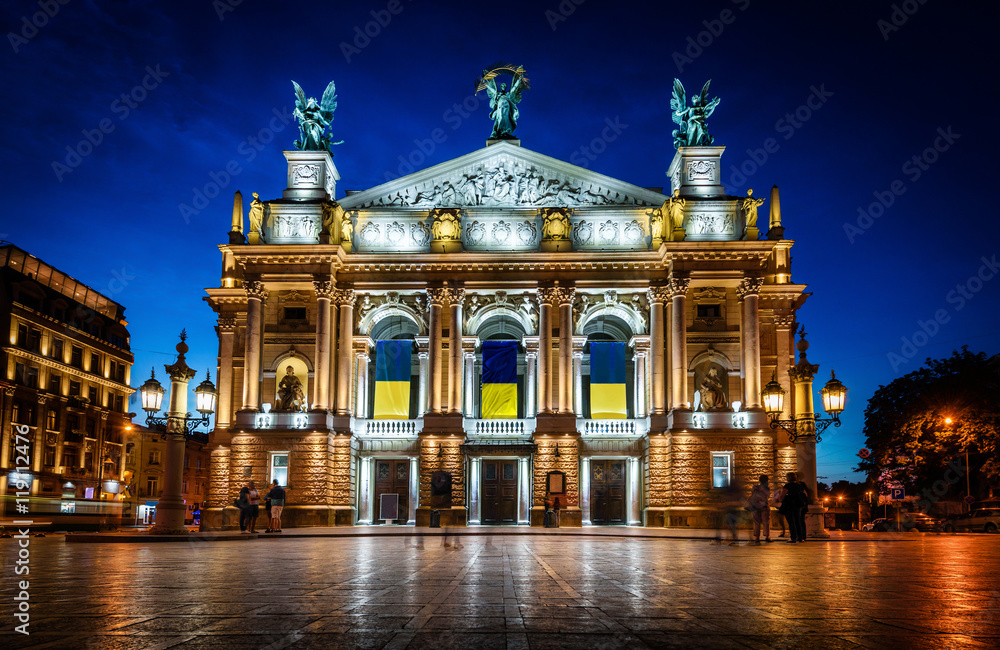 Solomiya Krushelnytska State Academic Opera and Ballet Theatre in Lviv, Ukraine