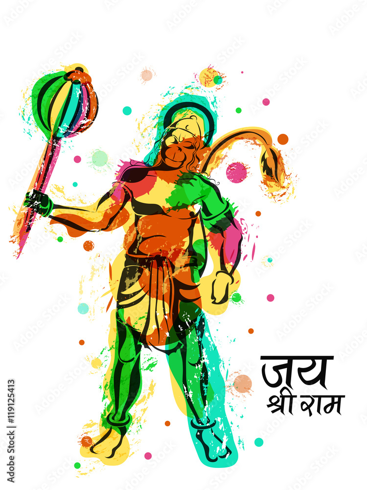 Lord Hanuman For Happy Dussehra celebration.