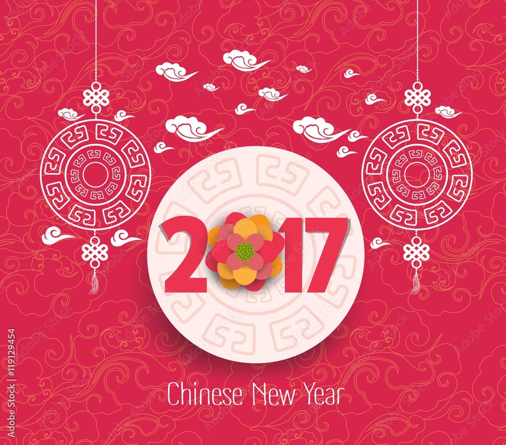 Naklejka premium Oriental Chinese New Year 2017 blossom background