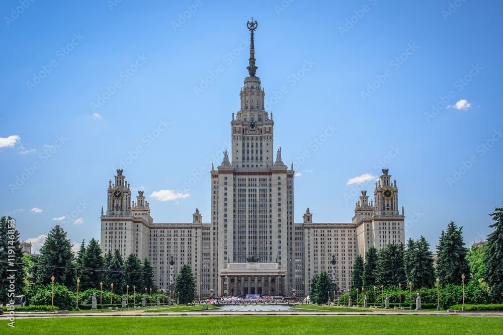 MGU - Moscow State University building, Russia