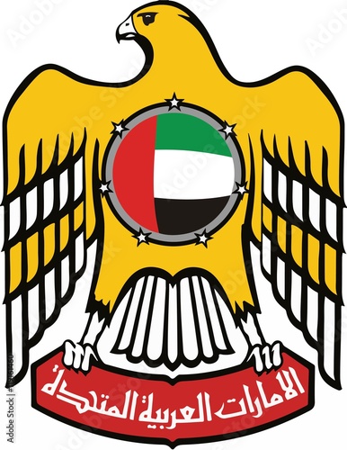 United Arab Emirates Coat of arm 