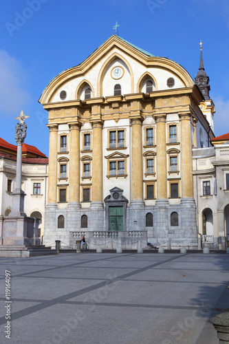 Ljubljana  Ur  ulinska cerkev svete Trojice  Ursuline Church of the Holy Trinity  - August 2016