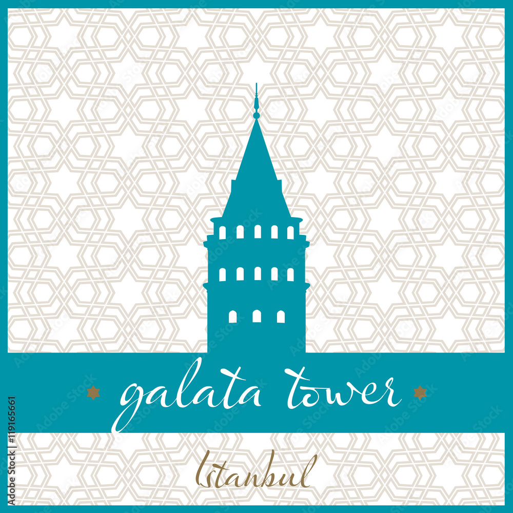 istanbul galata tower logo, icon and symbol vector illustration