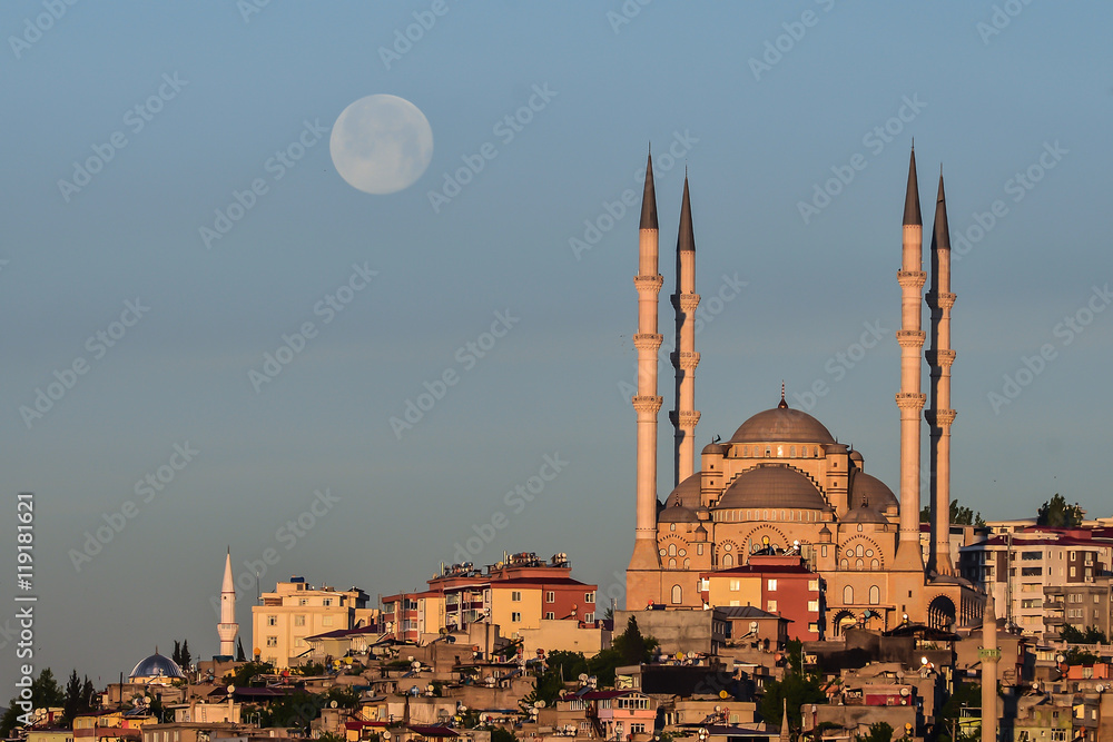 Obraz premium Kahramanmaraş