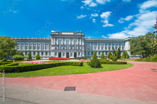 Mimara museum and public park in Zagreb, Croatia