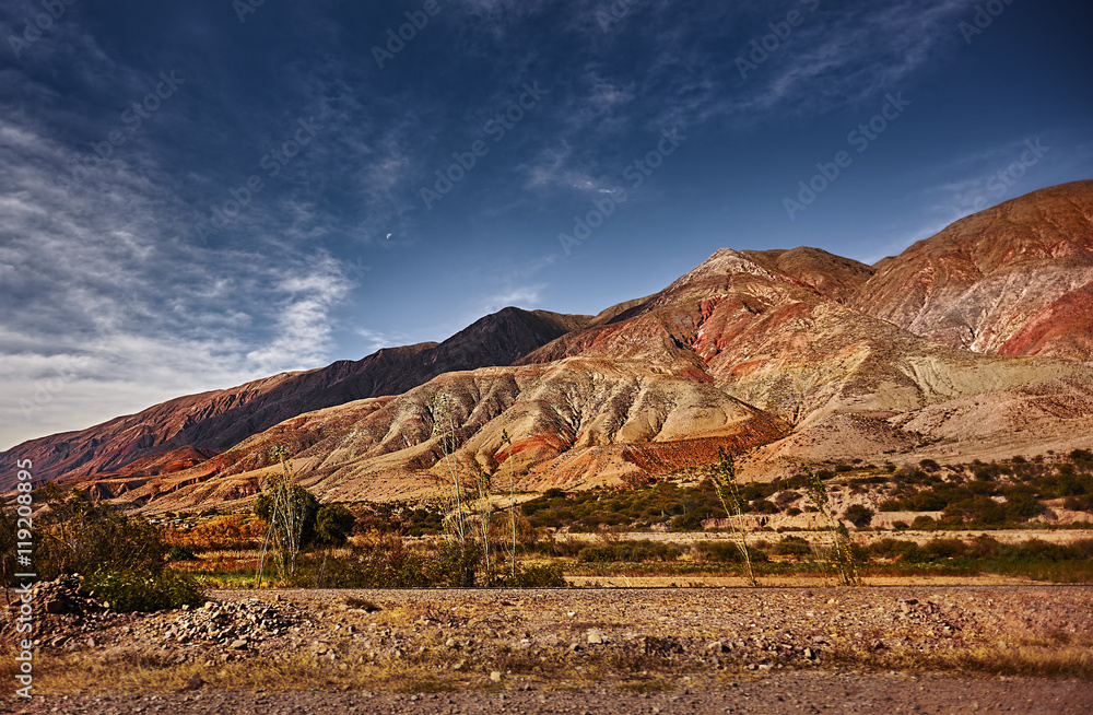 Cerro del los Siete Colores. Coloured mountains. Hill of Seven C