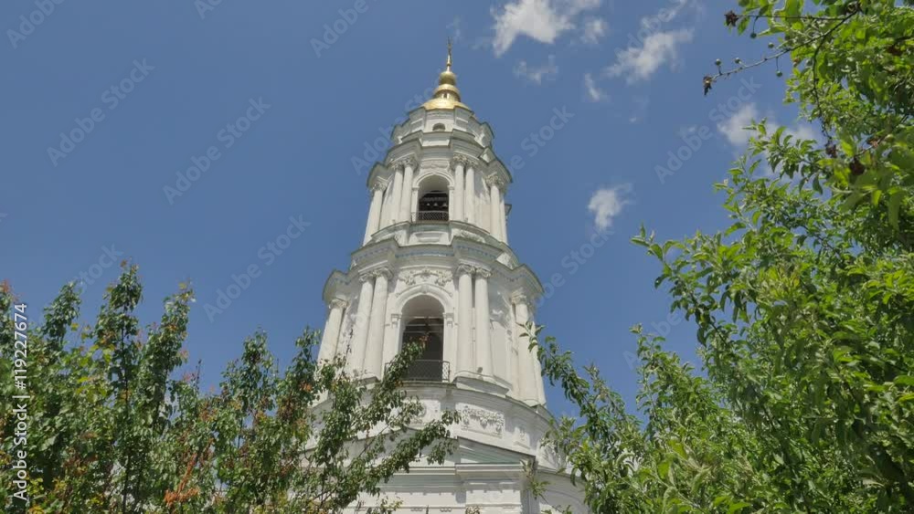 Bell Tower Holy Cross Monastery Poltava City Seven-Domed Cathedral Green Roofed Church Sunny Day Courtyard White Walls and Windows Blue Sky Summer Time Bell Tower Holy Cross Monastery Poltava City Seven-Domed Cathedral Green Roofed Church Sunny Day Courtyard White Walls and Windows Blue Sky Summer Time