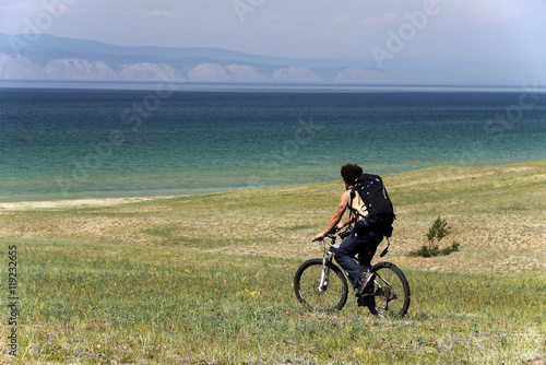 Baikal Lake Landscape, Russian Federation