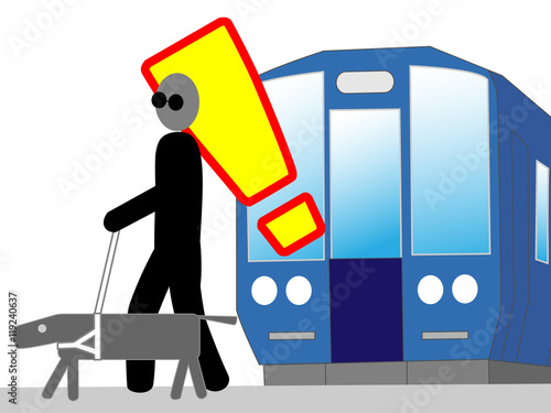 駅のホームでの視覚障害者の安全を