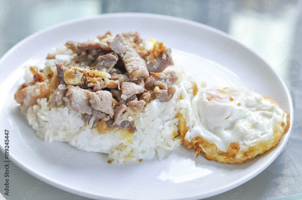 Rice with fried pork with garlic and black pepper Rice with fried pork with garlic and black pepper