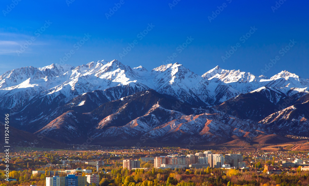 Fototapeta premium Autumn in Almaty