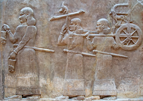Plakat Sumerian artifact