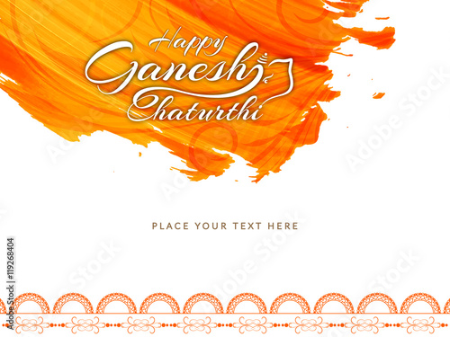 Elegant Happy Ganesh Chaturthi background