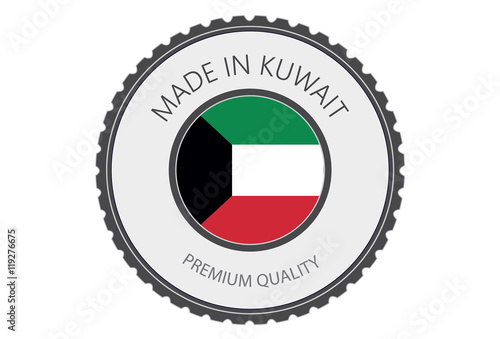 Made in Kuwait Seal, Kuwaiti Flag (Vector Art)