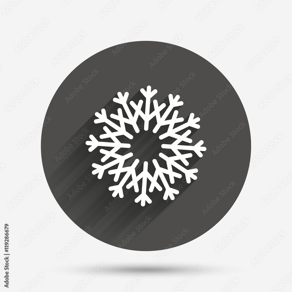 Snowflake artistic sign icon. Air conditioning. Snowflake artistic sign icon. Air conditioning.