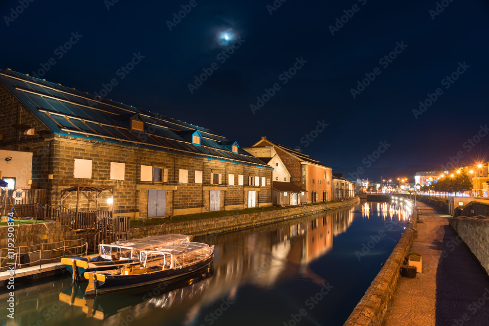 boats on Otaru canals at dusk
