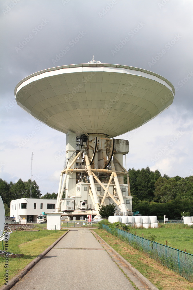 野辺山宇宙電波観測所　45m電波望遠鏡
