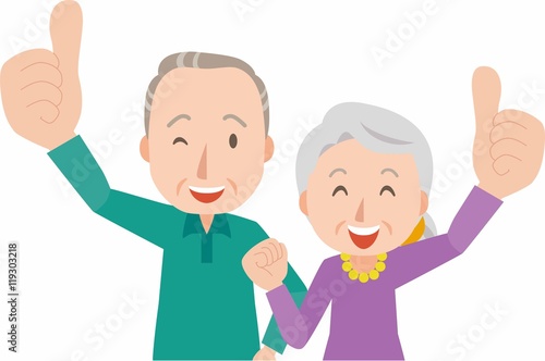 Happy smiling senior couple