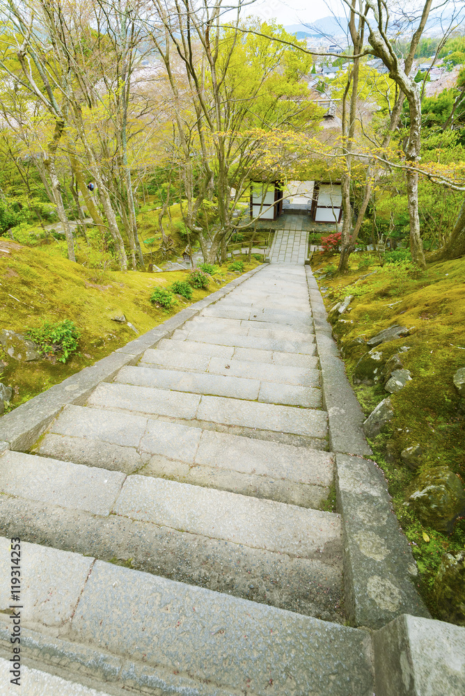 Stair in garden in Kyoto, Japan