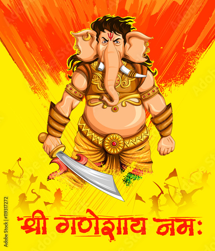  Lord Ganapati background for Ganesh Chaturthi © vectomart