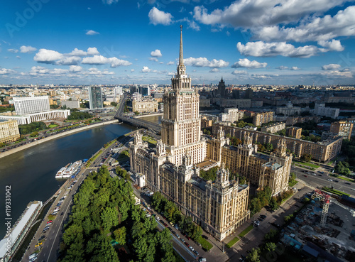 Canvas Print Aerial view of Moscow, Russia