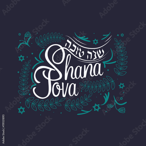 Hand written lettering with text 