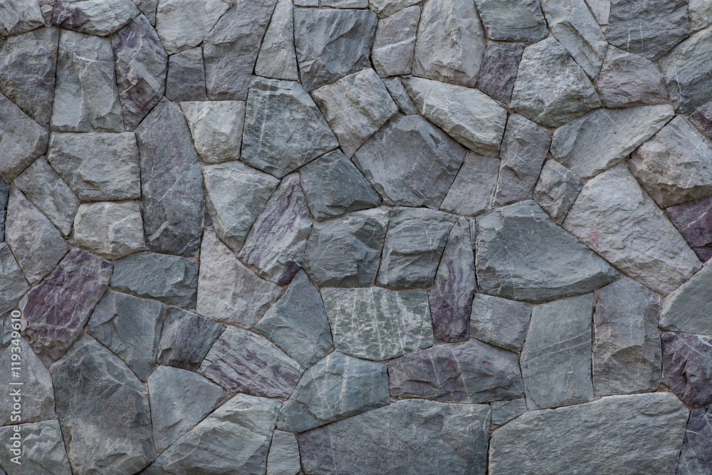 Fototapeta premium Stone wall texture background
