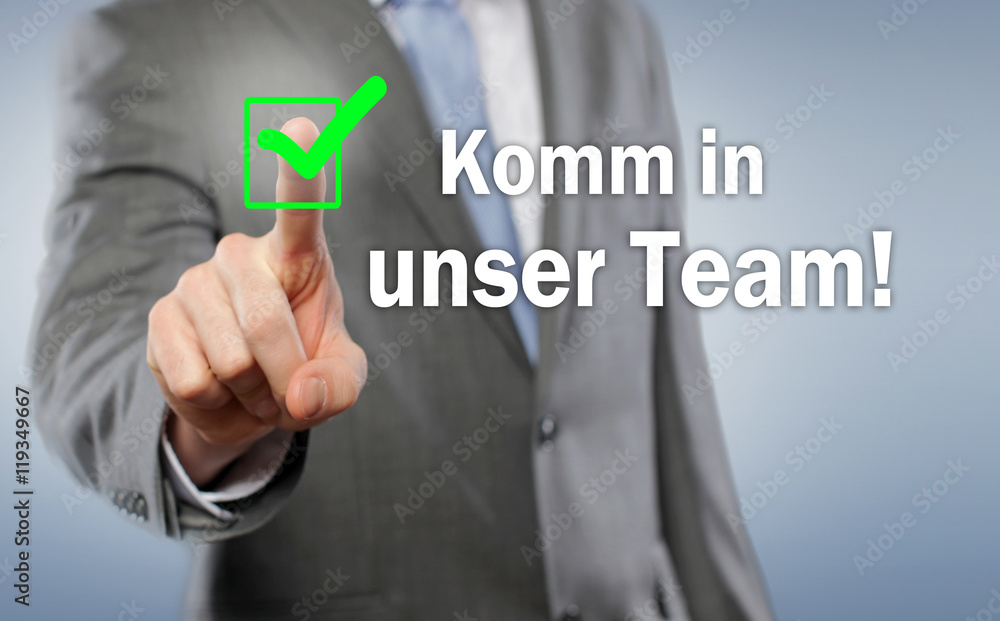 Komm in unser Team! Komm in unser Team!