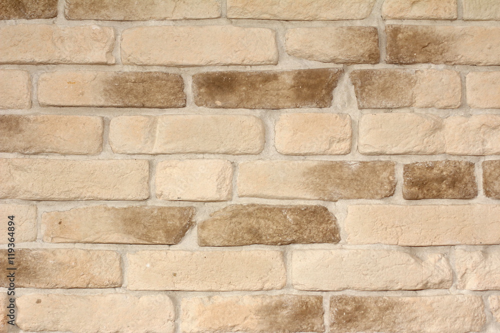 Fototapeta premium Background of light brick wall