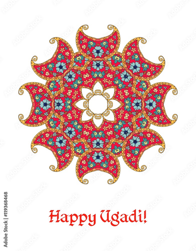 Happy Ugadi! Beautiful card with decorative mandala. Indian new year. Vector illustration. Happy Ugadi! Beautiful card with decorative mandala. Indian new year. Vector illustration.
