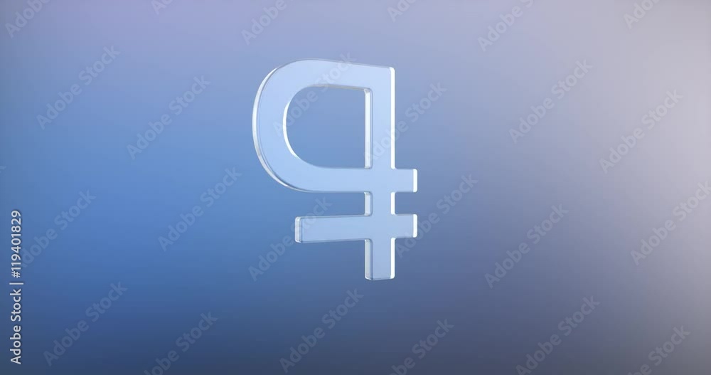 Animated Ruble Glass 3d Icon Loop Modules for edit with alpha matte
