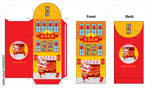 Chinese new year red packet design