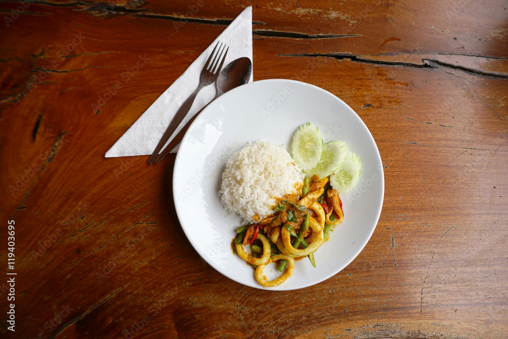Spicy stir fried squid with yellow chilli paste with rice