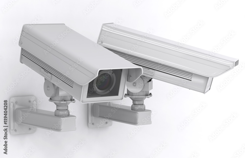 white cctv camera or security camera