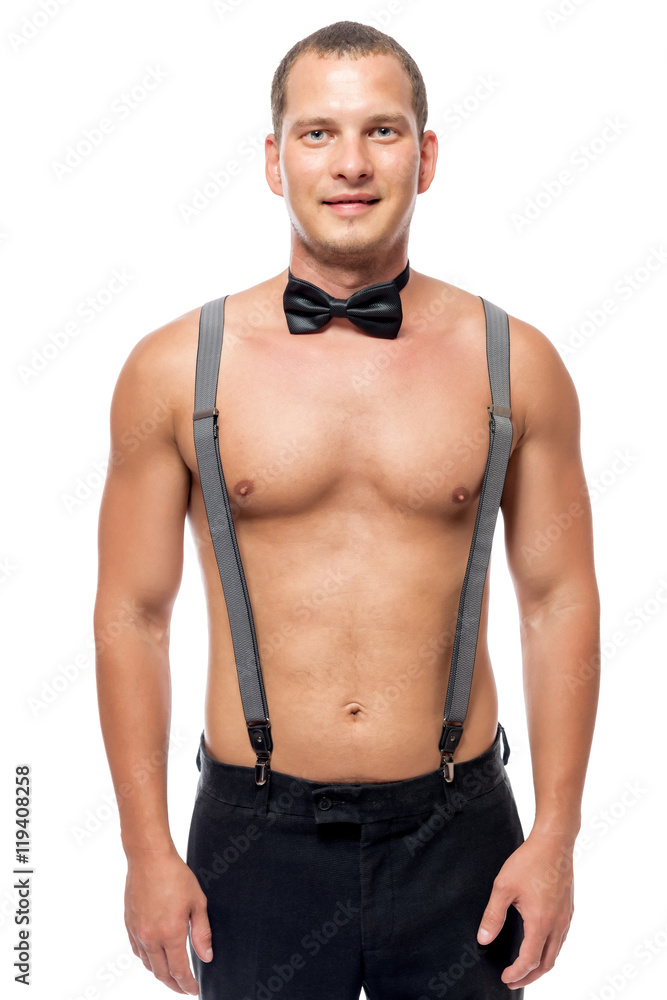 Fototapeta premium portrait of a stripper