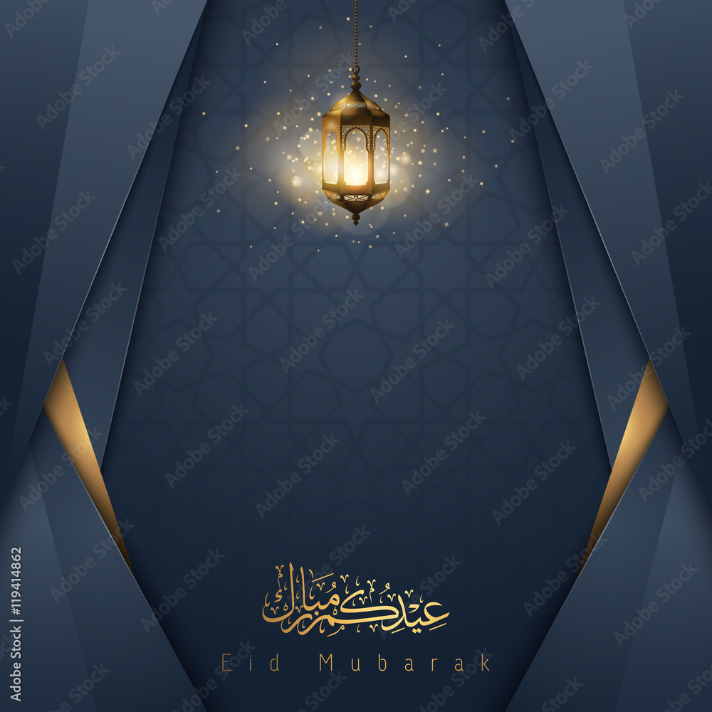 Obraz premium Islamic vector design Eid Mubarak greeting card template with arabic pattern