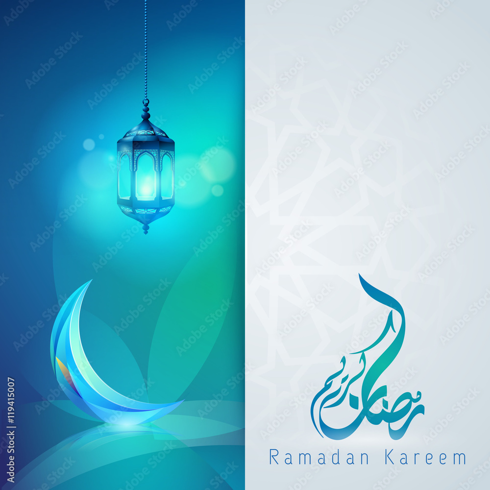Naklejka premium Ramadan kareem islamic vector greeting card template design