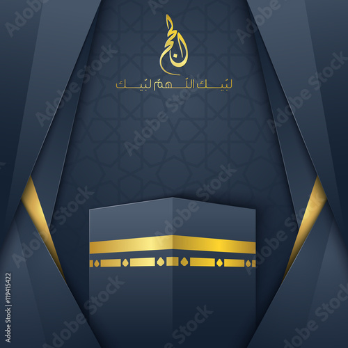 Islamic vector design Hajj greeting card template with arabic pattern
