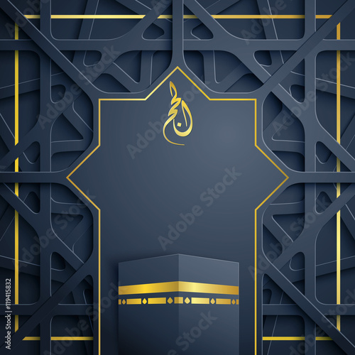 islamic greeting background eid mubarak for Hajj (pilgrimage) arabic pattern vector with kaaba
