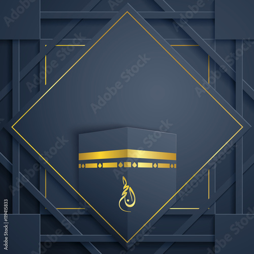 Islamic greeting card template for Hajj (pilgrimage) with kaaba and arabic pattern background